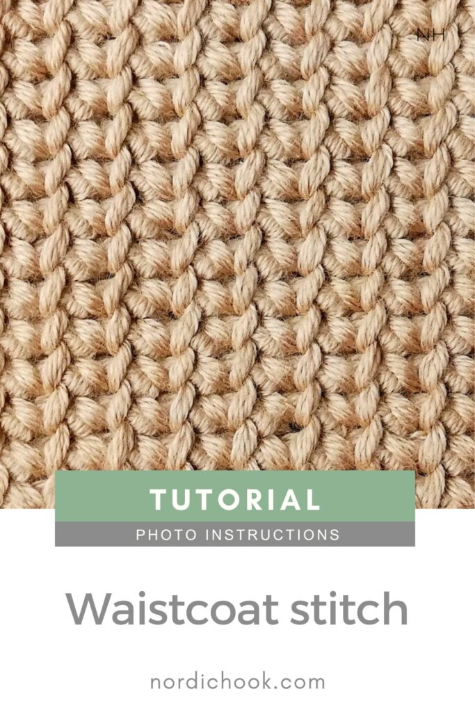 Crochet stitch tutorial: The waistcoat stitch