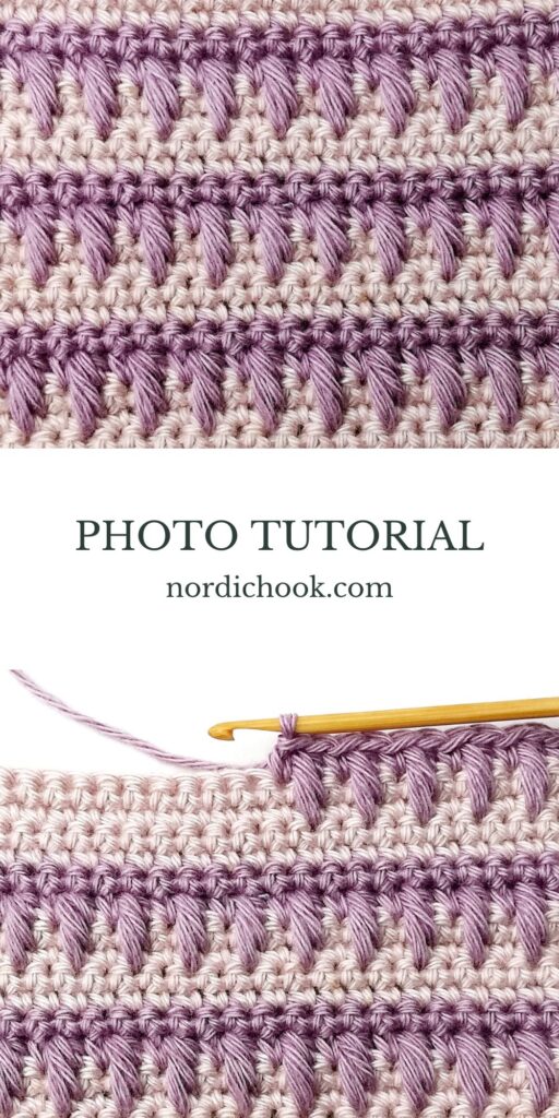 Crochet stitch tutorial: Modified caramel stitch
