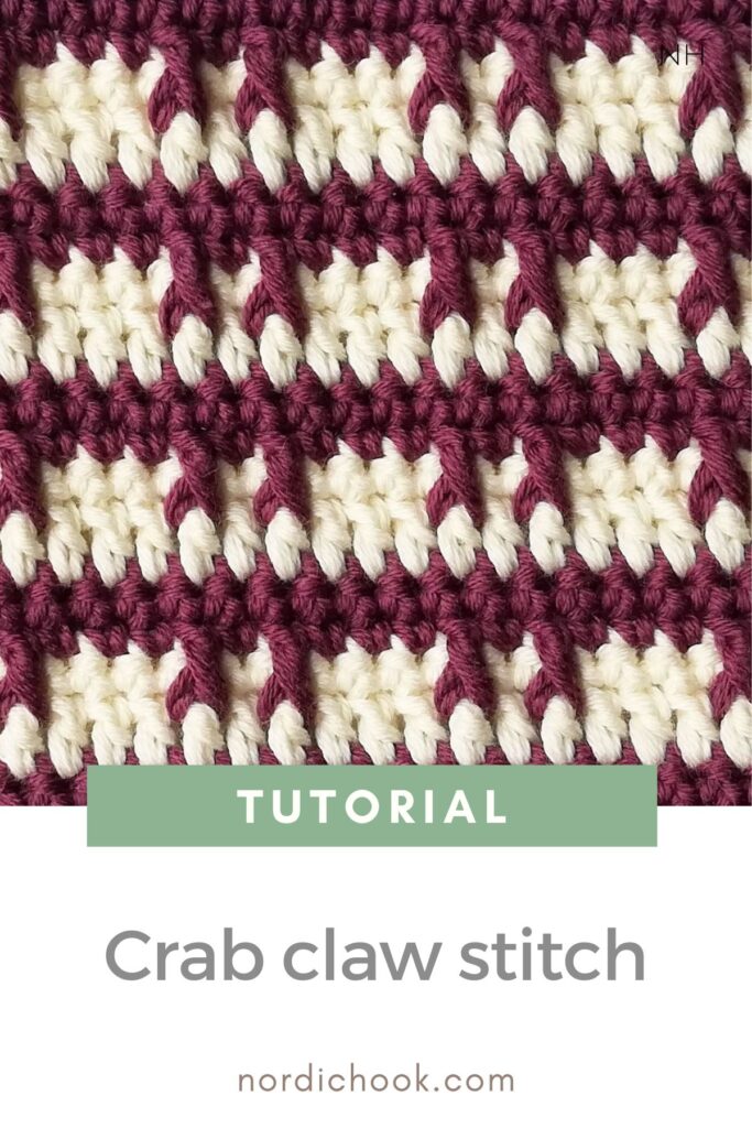 Free crochet tutorial: The crab claw stitch
